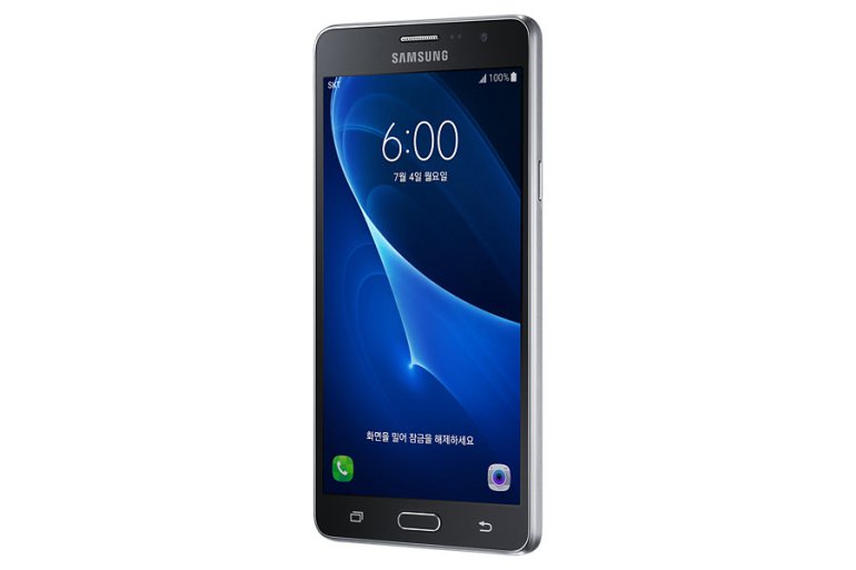 Samsung Galaxy Wide 4