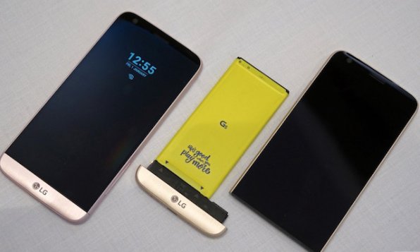lg g5 modul smartphone 9 596x357