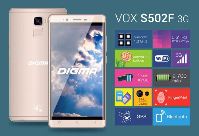 Digma VOX S502F