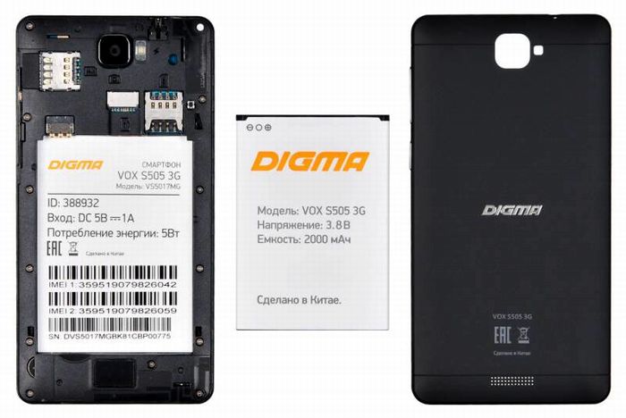 Digma VOX S505