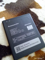 Lenovo A850-e9636e.jpg-2