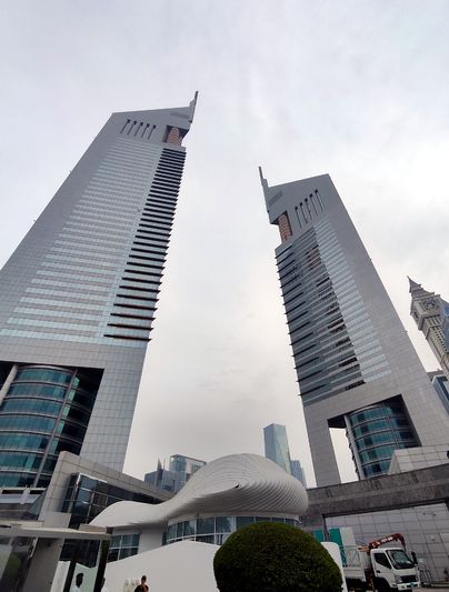 emirates towers2