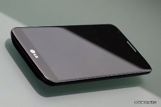 LG G2_Mini-1