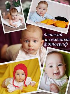 fotograf