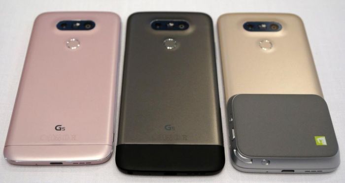 LG G5 modules