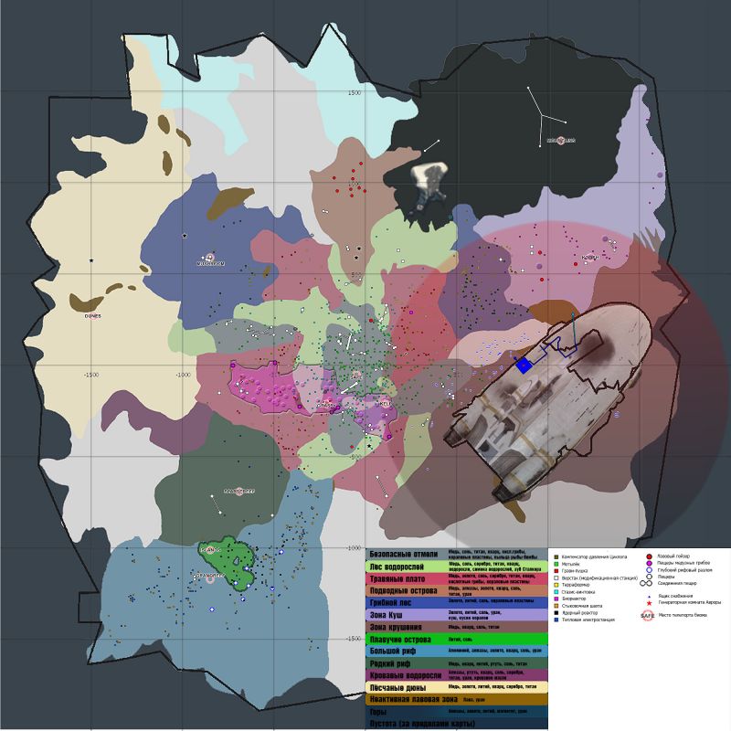Subnautica resource map ru