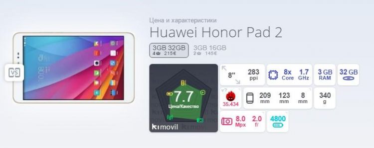 Huawei Honor Pad 3