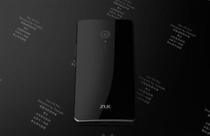ZUK Z3 Pro concept 4