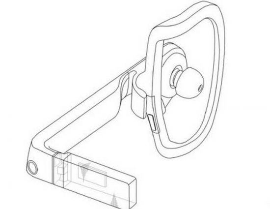 samsung wearable_patent_copy