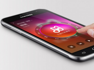 Samsung Galaxy J3 Pro 2