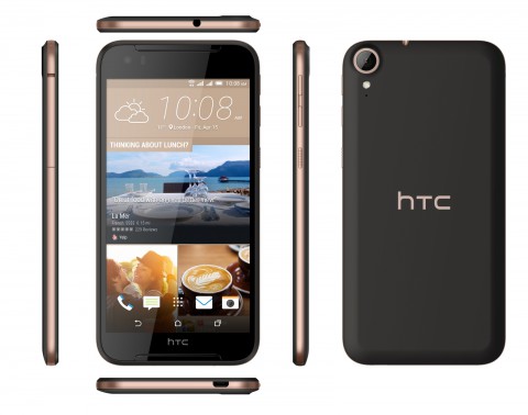 HTC Desire 1