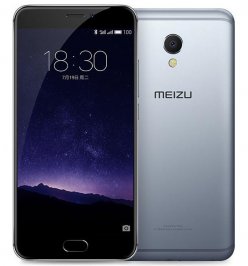Meizu MX6 1 248x266