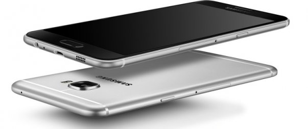 Samsung Galaxy C7 Pro 2 603x253