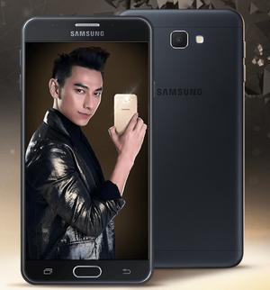 Harga dan Spesifikasi Samsung Galaxy J7 Prime Terbaru 2017 1
