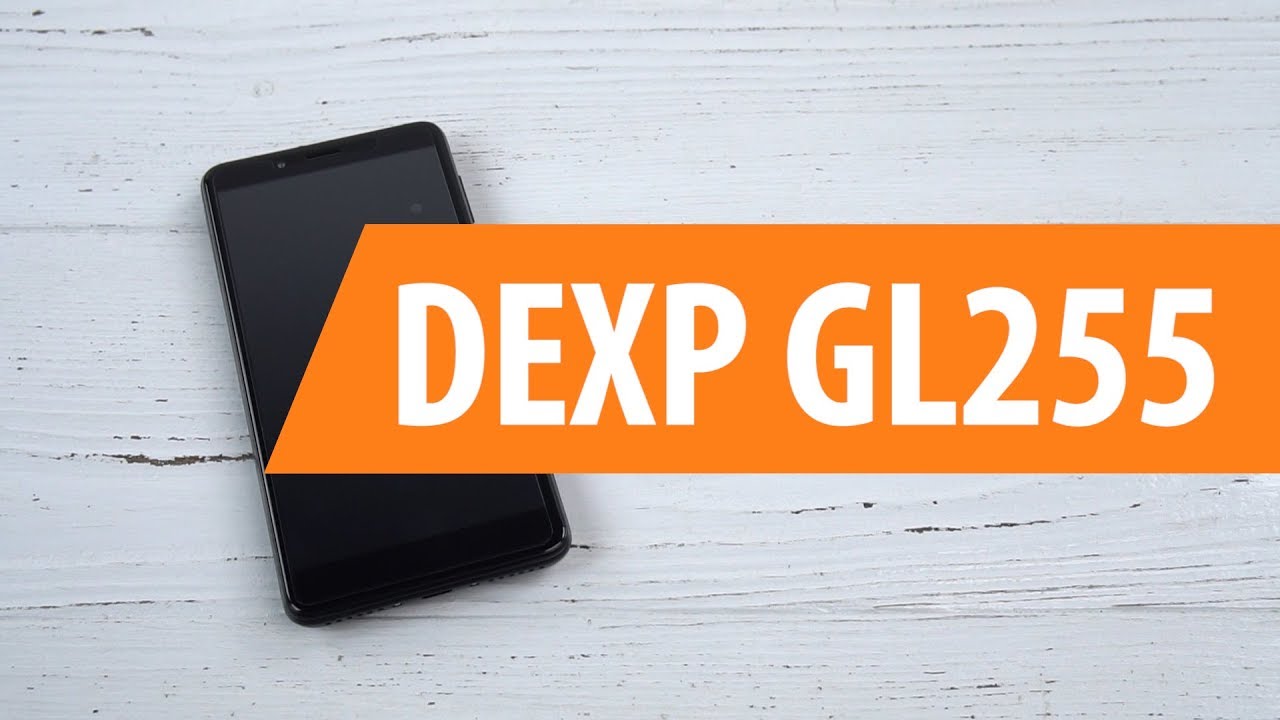 Дексп ДНС. DEXP g250. Логотип дэксп. DEXP логотип.