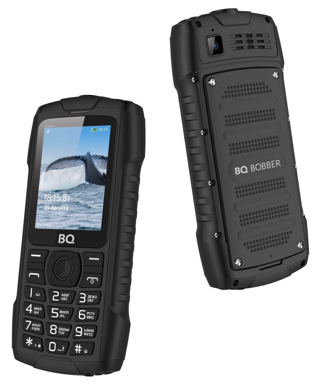 Мобильный телефон BQ BQM-2439 Bobber (black)