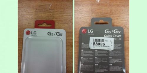LG G5 SE 11