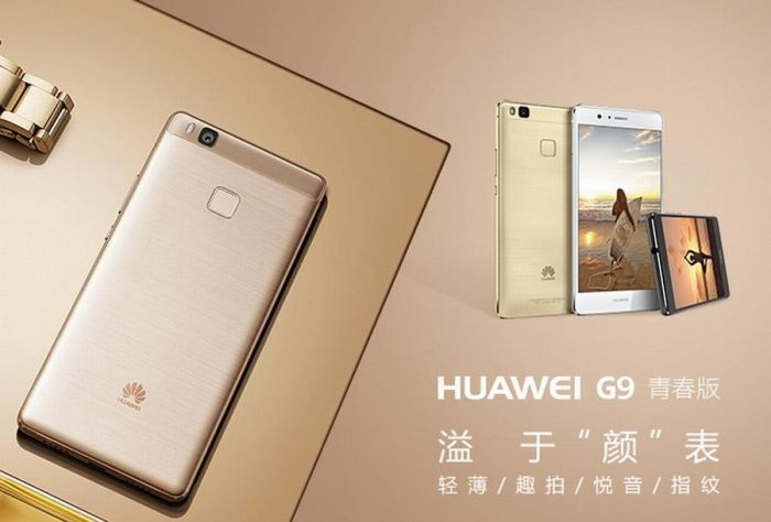 Huawei G9 1
