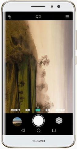 Huawei G9 Plus3