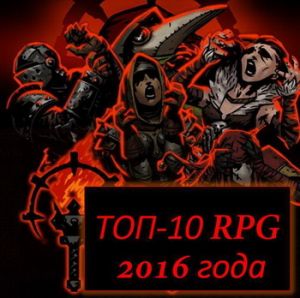 darkest dungeon for top 2016 1 2
