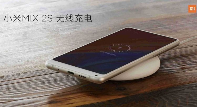 Xiaomi Mi Mix 2S Wireless Charging