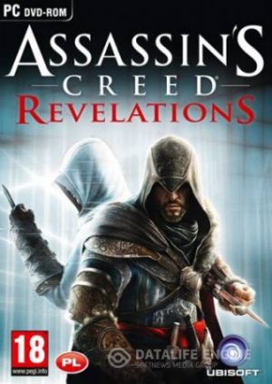 assassins-creed-revelation